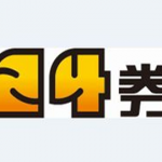 24券团购网站LOGO