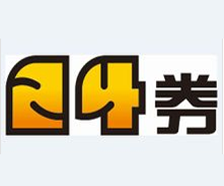 24券团购网站LOGO