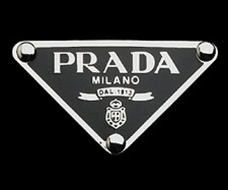 Prada标志