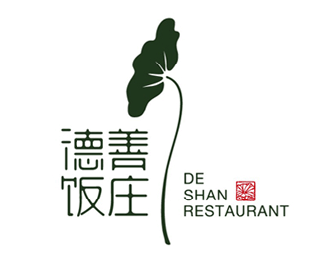 德善饭庄Logo