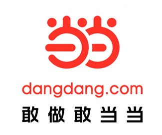 当当网 网站新LOGO