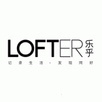 网易旗下轻博客LOFTER乐乎标志