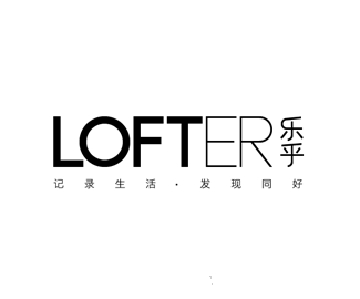 网易旗下轻博客LOFTER乐乎标志