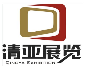 重庆清亚展览公司LOGO