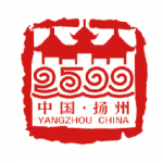 扬州建城2500周年城庆LOGO