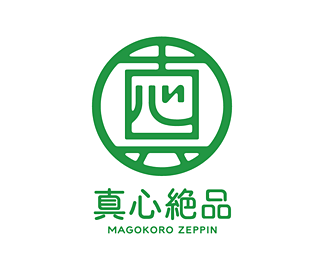 真心绝品LOGO