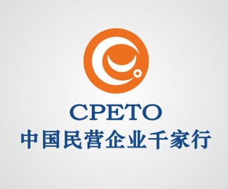 民营企业千家行LOGO