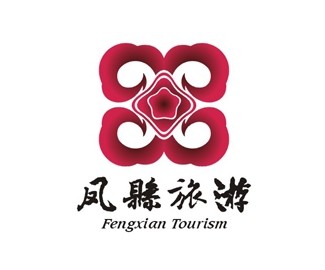 凤县旅游LOGO