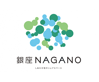 银座NAGANO标志