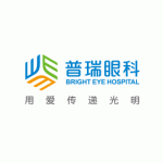 普瑞眼科连锁医院LOGO