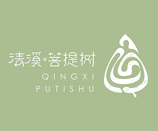 清溪菩提树LOGO