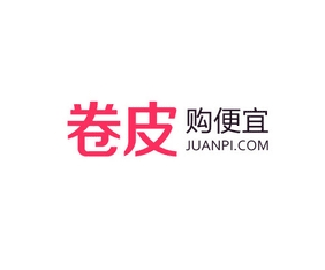 卷皮网LOGO