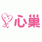 心巢卫生巾logo