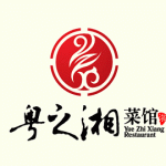 粤之湘菜馆logo