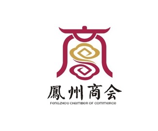 凤州商会LOGO