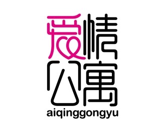 爱情公寓LOGO