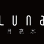 矿泉水公司品牌LOGO