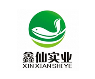 鑫仙实业海鲜LOGO