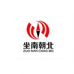 坐南朝北