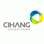 慈航广告公司