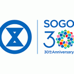 香港崇光百货Sogo30周年纪念标志