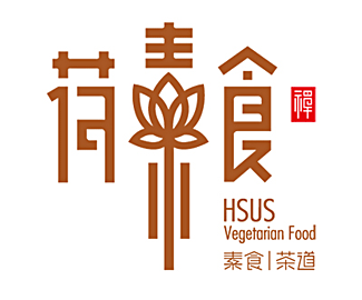 HSUS荷素食·禅会馆