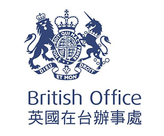 英国在台办事处