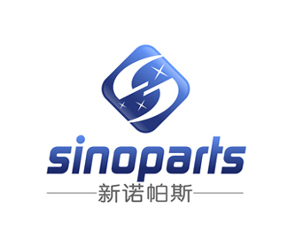 sinoparts新诺帕斯