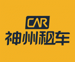 神州租车