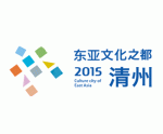 2015东亚文化之都清州宣传