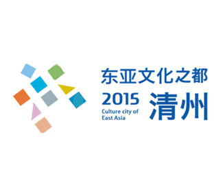 2015东亚文化之都清州宣传