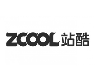 站酷ZCOOL网站logo