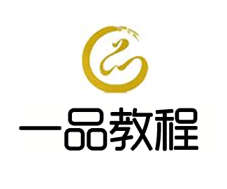 一品教程论坛logo