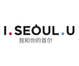 I.Seoul.U首尔城市标志