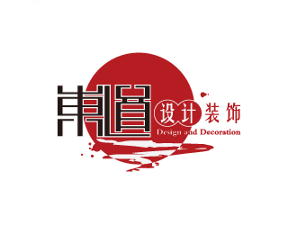 深圳东道设计装饰工程LOGO