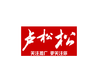 卢松松博客LOGO