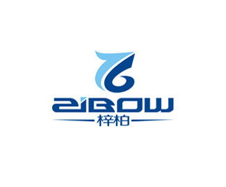 梓柏  ZIBOW