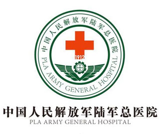 北京军区总医院更名陆军总医院发布新LOGO