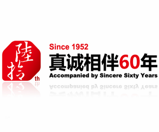 东莞农商行60周年标志