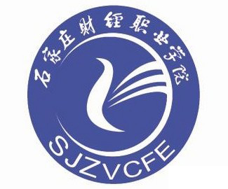 石家庄财经职业学院校徽logo含义