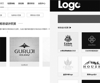 logo城（logo欣赏的网站）整体形象的升级