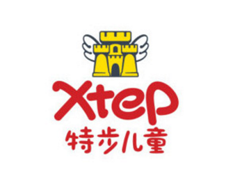 特步儿童logo（2014年以前）