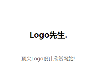 logo先生网站logo