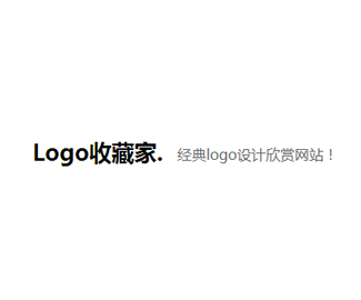 123标志设计网收购了LOGO收藏家，代替logo先生