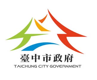 台湾台中市政府府微（2017年）