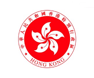 中华人民共和国香港特别行政区logo标志