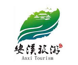 安溪县旅游