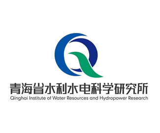 青岛省水利水电科学研究所标志欣赏