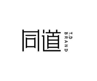 深圳同道品牌设计有限公司logo