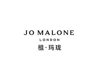 雅诗兰黛集团旗下英国护肤、香水品牌祖·玛珑 JO MALONE LONDON标志